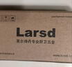 莱尔诗丹（Larsd）双用角阀一进二出三通分水器铜三角阀一分二 黄铜主体角阀LD112T 实拍图