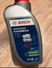博世（BOSCH）DOT4 刹车油/制动液/离合器油 1L 通用型 一升装汽车养护套装 实拍图