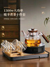 忆壶茶茶具套装煮茶壶蒸煮一体茶壶煮泡茶炉器家用新款带茶台烧水电陶炉 实拍图