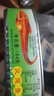珠江桥牌凤尾鱼罐头184g/罐开罐即食熟食下饭菜下酒菜方便食品 凤尾鱼罐头184g*3罐【实惠装】 实拍图