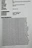 才进适用惠普W1333a鼓架LaserJet MFP m437n m437dn m437nda复印机硒鼓m439n m439nda感光成像鼓CF257A鼓组件 实拍图