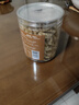西域美农脱衣核桃仁180g 头路脱皮核桃仁 原味坚果仁炒货 健康零食 实拍图