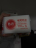 保宁（B&B）婴幼儿尿布洗衣皂儿童洗内衣内裤肥皂宝宝专用香皂【200g*4块】 实拍图