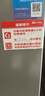 美的（Midea）200L单温家用冰柜减霜冷藏冷冻柜两用小冰柜一级能效节能冷柜小型冰箱BD/BC-200KMF(E)国家补贴 实拍图