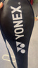 尤尼克斯（YONEX）羽毛球拍天斧进攻高磅全碳素进阶轻量耐打AX10白粉红已穿线附手胶 实拍图