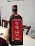 会稽山 纯正五年 半干型 绍兴黄酒 500ml*12瓶 整箱装 花雕酒 送礼 年货 实拍图
