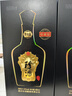 珍酒【年货送礼】珍十五收藏版 酱香型白酒 53度500ml*2  22年灌装  实拍图