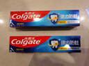 高露洁（Colgate） 全面防蛀清新薄荷味牙膏大容量250g 清新口气 新老包装随机发货 实拍图