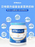 BTNature奶粉年货成人中老年送礼盒父母长辈营养品进口贝特恩蓝一号1kg2罐 实拍图