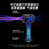 康夫（CONFU）高速电吹风机中空无叶发廊家用专业大功率送女友生日礼物负离子速干护发吹风筒S9灰 实拍图