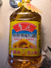 鲁花 食用油 物理压榨 剥壳去皮 葵花仁油5L 实拍图