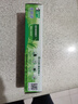 好来（DARLIE）(原黑人)茶倍健龙井绿茶牙膏 清新口气护龈健齿120g 新旧随机 实拍图