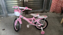 永久（FOREVER）儿童自行车6-10岁男女款宝宝辅助脚踏车 公主粉16寸适合105-135cm 实拍图