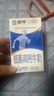 雀巢（Nestle）【侯明昊推荐】烘焙原料淡奶油常温存储易打发蛋糕淡奶油250ml*3 实拍图