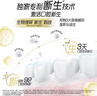 高露洁（Colgate）360°Pro免疫球蛋白抗敏护龈修护美白脱敏牙膏100g多效缓解牙敏感 实拍图