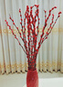 花行榜鲜枝年宵花卉干花 60cm大红银柳30枝+红波浪瓶+10个挂件源头直发 实拍图