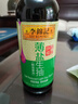 李锦记 薄盐系列 薄盐生抽500ml【减盐 一级】0添加防腐剂 酱油 实拍图