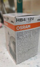 欧司朗（OSRAM）9006/HB4 汽车大灯灯泡远近光灯车灯卤素灯标准型 12V  (单支装) 实拍图