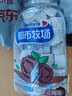 都市牧场 话梅糖 45g/瓶 正梅味 孕妇零食 含片 水果糖  休闲零食 润喉 实拍图