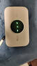 TCL随身wifi三网通用免插卡无线wifi6车载4G路由器随身便携无限制移动联通电信全国通用2025款5GXY15B 【升级充电款】3000毫安大电池超长续航 不限速不虚标月享1500G流量 实拍图