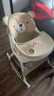 巧乐熊宝宝餐椅可折叠0-6岁婴幼儿童成长吃饭餐桌椅防侧翻多功能学坐椅 可折叠】摇摇马-黄油小熊【轮子+坐垫+双餐盘+篮】 实拍图