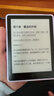 汉王（Hanvon）Clear6Turbo碧水青 电子书智能阅读器6英寸墨水屏电纸书学习看书学习漫画电子纸平板电脑 实拍图
