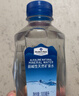 MEMBER'S MARK 弱碱性天然矿泉水 300mL*24瓶 300mL*24瓶 实拍图