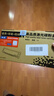 绘威PD-213硒鼓适用奔图 m6202nw硒鼓 p2206w p2206nw m6603nw m6206w p2210w 打印机墨盒粉盒 实拍图