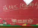 于小乖甘肃天水花牛粉面苹果婴儿刮泥老人孕妇粉糯红蛇苹果(需放粉) 带箱9.5斤小果（净重8.5斤） 实拍图