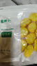 悦味纪 鲜冻去壳板栗仁300g 生栗子仁 冷冻蔬菜 半成品 方便菜速食 实拍图