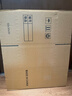 于字简办公纸箱 公司搬迁收纳箱会计档案凭证文件箱 加厚五层瓦楞中号50*30*35cm无开口密封款5个装 5312 实拍图
