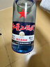 红星二锅头 蓝瓶 绵柔8陈酿 清香型白酒 43度 750ml 单瓶装 口粮酒 实拍图