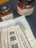 缸鸭狗 1926糖桂花酱桂花蜜酿150g一瓶 冲饮甜品 烘焙馅料 实拍图
