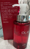 玉兰油（OLAY）大红瓶精华水250ml保湿抗皱紧致抗衰老爽肤水护肤品新年礼物女 实拍图