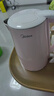 美的（Midea）电热水壶0涂层烧水壶母婴级316L不锈钢内胆 1500W快速加自动断电1.7升容量MK-HJ1705-PRO 实拍图