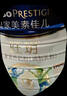 美素佳儿（Friso）皇家儿童配方奶粉 4段（3-6岁适用） 800克 助力成长黄金期 实拍图