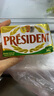总统（President）法国进口发酵型动脂黄油 咸味 200g*2  烘焙原料  早餐 面包 实拍图