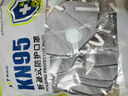 奥克云头戴式KN95专业防尘口罩防工业粉尘专用雾霾pm2.5装修电焊打磨 实拍图