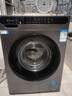 海尔10kg全自动滚筒洗衣机大容量超薄洗衣机洗烘一体机一级能效节能除菌螨Leader 以旧换新补贴 【热销款】洗脱+1.1洗净比+六维减震+柔护内筒 实拍图