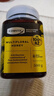 康维他（Comvita）新西兰进口多花种蜂蜜500g天然百花蜂蜜滋补品送父母长辈节日礼物 实拍图