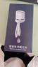 鱼咪睫毛烫卷器充电款电热烫睫毛神器睫毛夹加热电动卷翘持久定型 实拍图