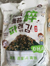 秋田满满 高钙高铁DHA海苔碎114g 拌饭料_享婴儿宝宝儿童辅食食谱 实拍图