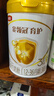伊利金领冠育护【5倍DHA好脑力】幼儿配方奶粉3段(1-3岁)900g 实拍图