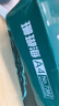 得力（deli）珊瑚海A4打印纸 70g500张*5包一箱 双面打印复印纸 整箱2500张7361【纸类金榜榜首】 实拍图