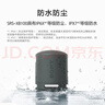 索尼（SONY）SRS-XB100 蓝牙音箱音响 迷你便携 重低音16小时续航 户外音箱 防水防尘 灰色 礼物 实拍图