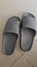 男女鞋拖鞋女防臭夏季室内家居防滑情侣速干软底外穿居家拖鞋 灰色 44-45 卡码拍大一码 实拍图