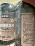 福东海 有机熟黑芝麻200克 低温炒制免洗即食干吃零食芝麻糊粉原料 实拍图