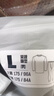 安踏（ANTA）保暖内衣套装秋冬男女加绒外穿秋衣秋裤套装运动无痕打底衫 【加厚-男款】深灰色-2 L 实拍图