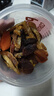 牧果人一包梅好混合水果夹心梅子蜜饯果干果脯零食 网红果脯组合418g 实拍图