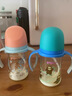 贝亲（Pigeon）PPSU双把手防胀气奶瓶240ml 丛林小兔 M号奶嘴 3月+ AA218 实拍图